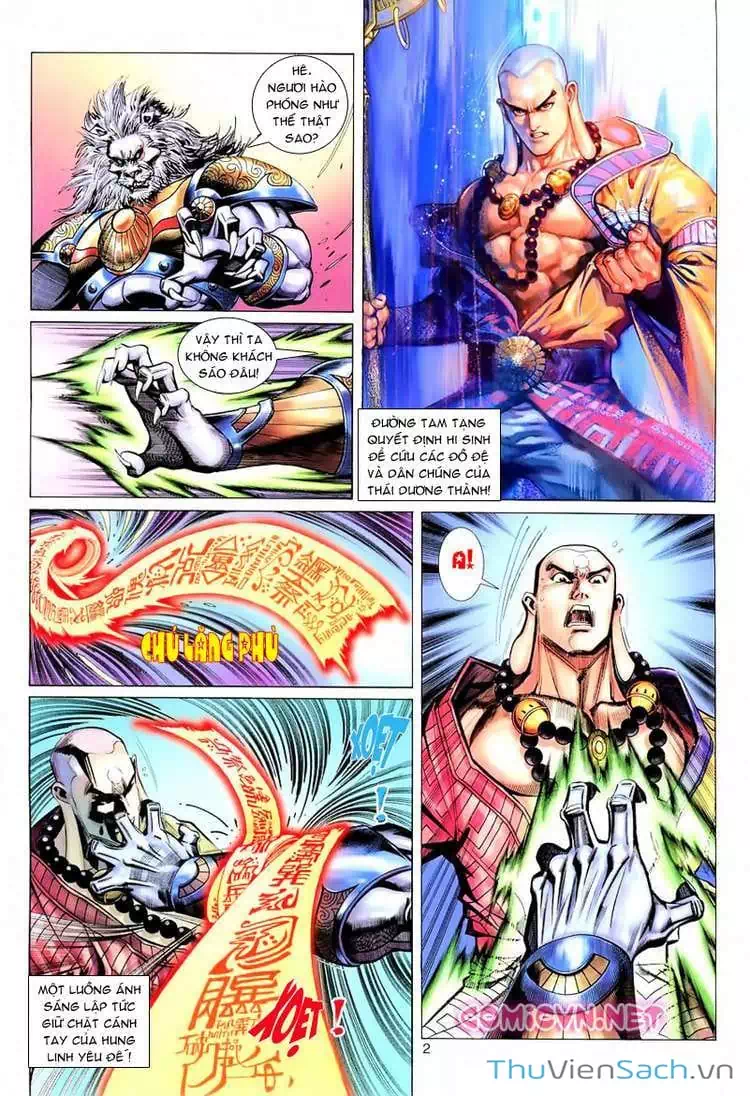 Chapter 111 - Image 2