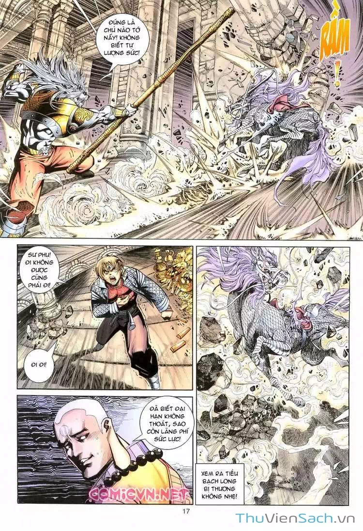 Chapter 111 - Image 17