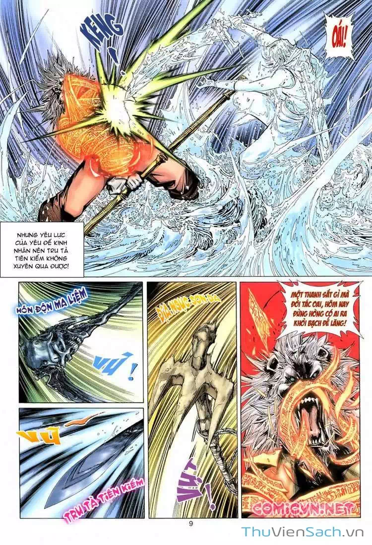Chapter 111 - Image 9