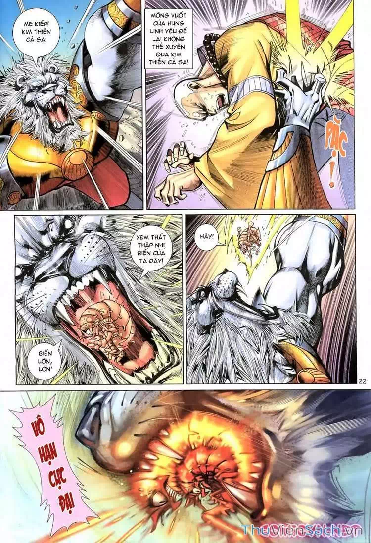 Chapter 112 - Image 1