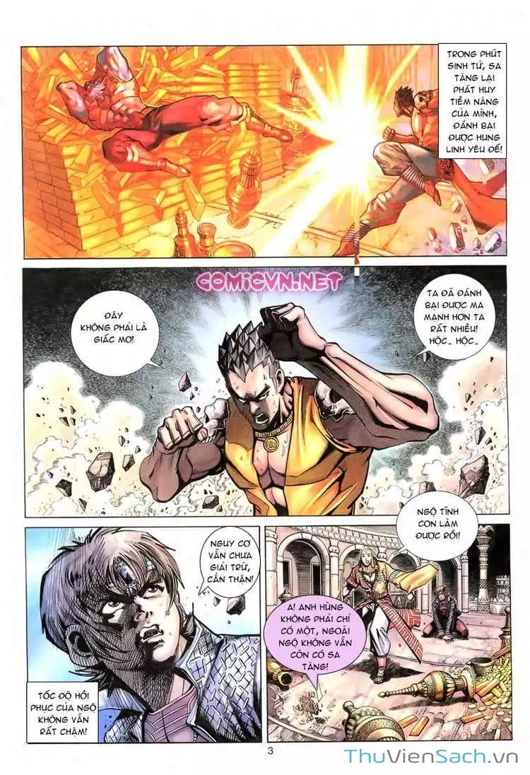 Chapter 112 - Image 14