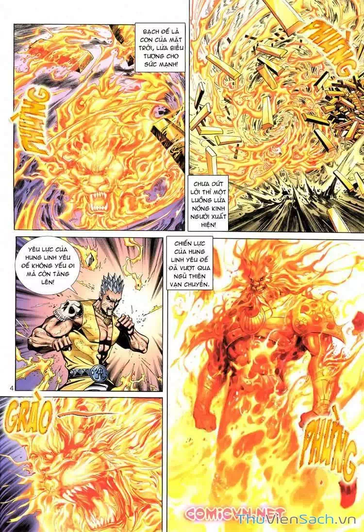 Chapter 112 - Image 15