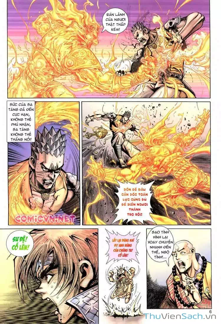 Chapter 112 - Image 17