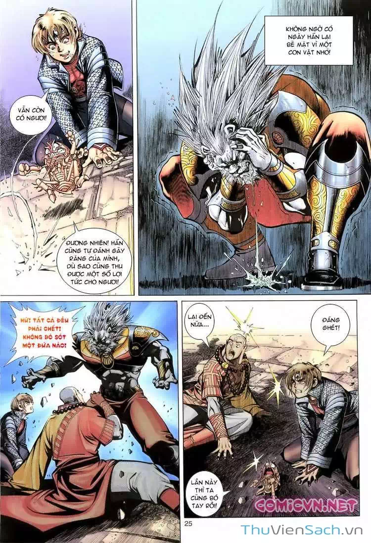 Chapter 112 - Image 4