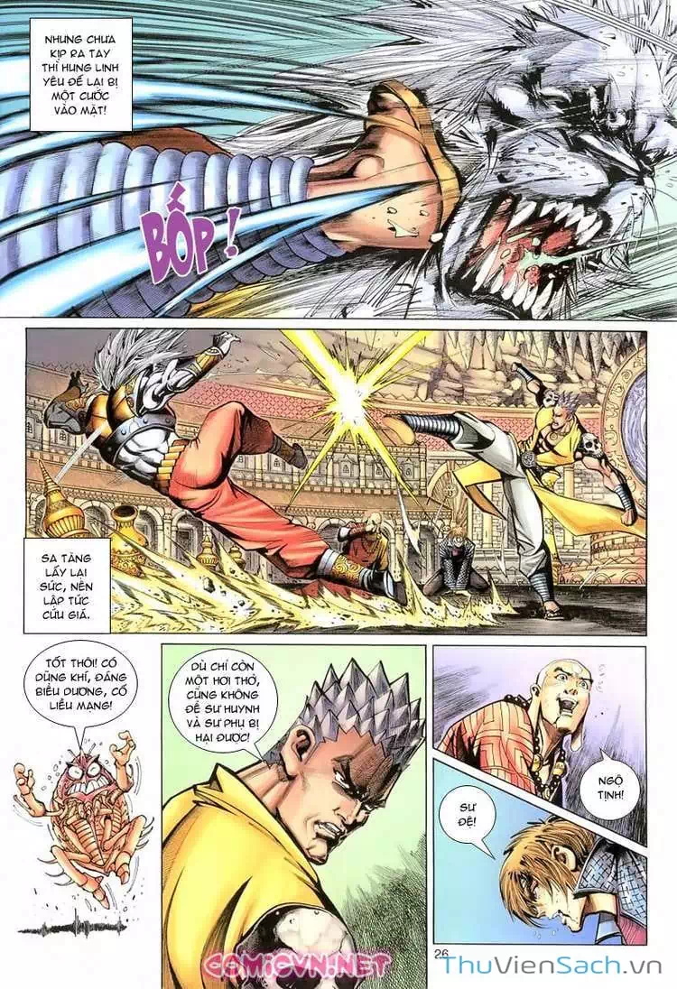 Chapter 112 - Image 5