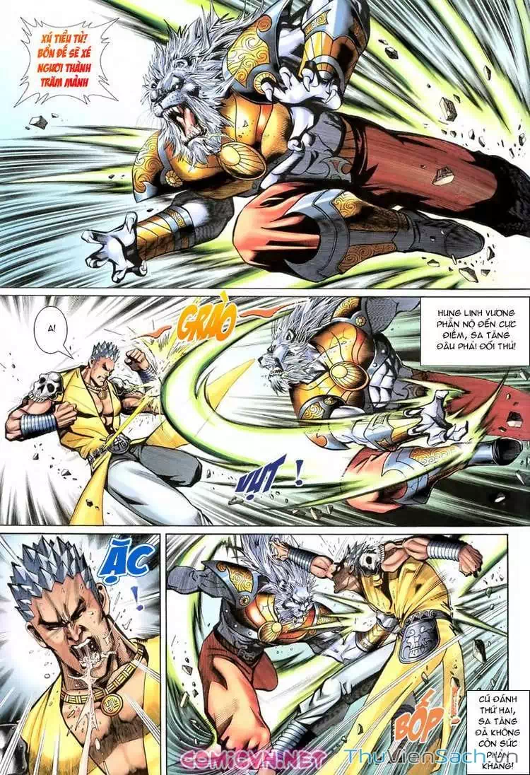 Chapter 112 - Image 6