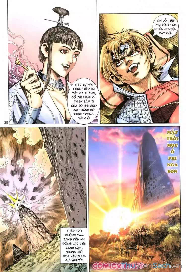 Chapter 113 - Image 20