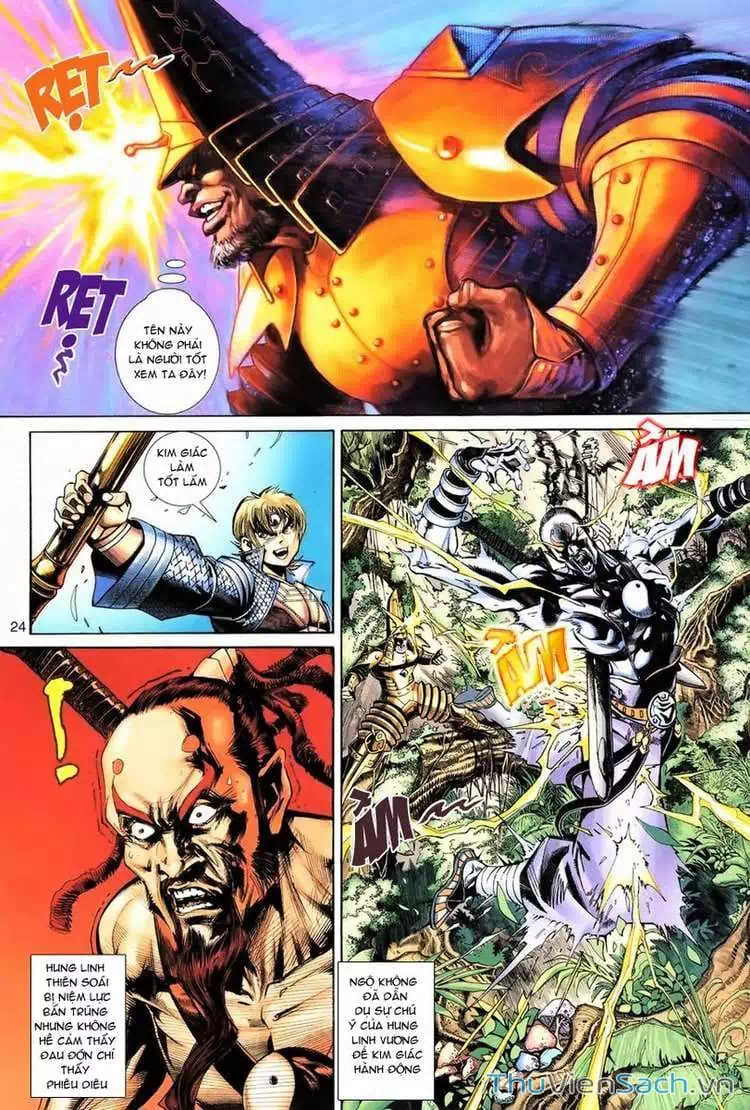 Chapter 115 - Image 5