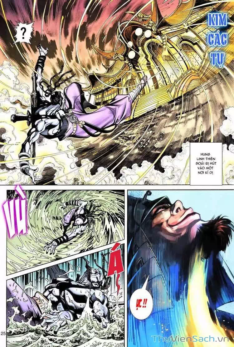 Chapter 115 - Image 6