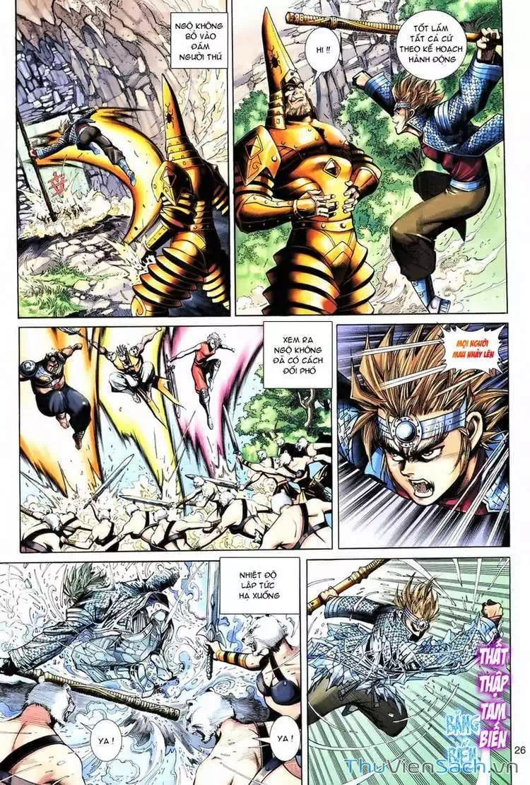 Chapter 115 - Image 7