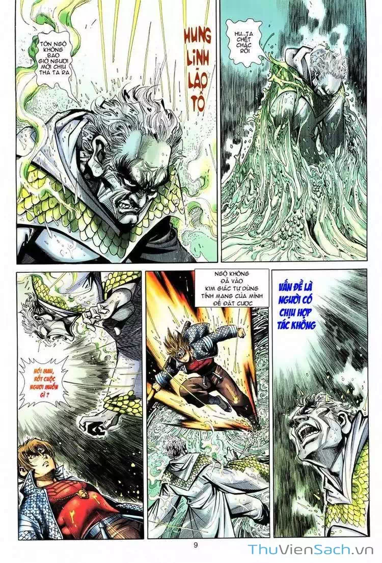Chapter 116 - Image 2