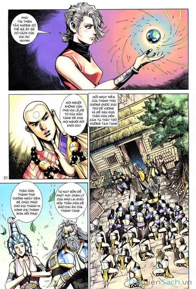 Chapter 116 - Image 14