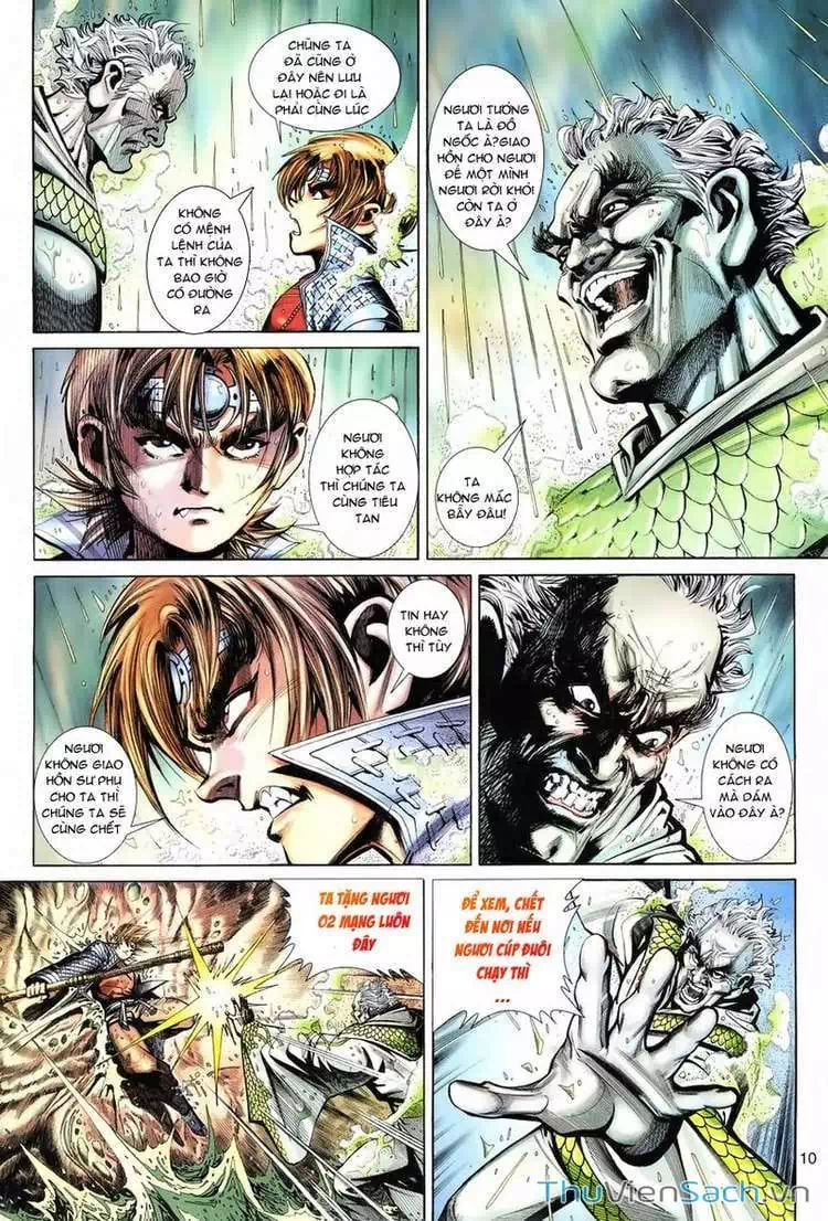 Chapter 116 - Image 3