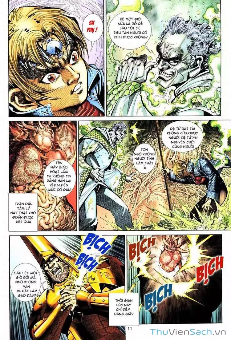 Chapter 116 - Image 4
