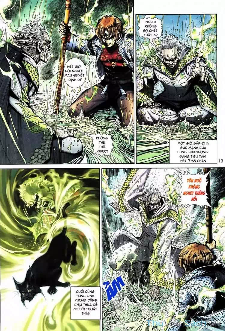 Chapter 116 - Image 6