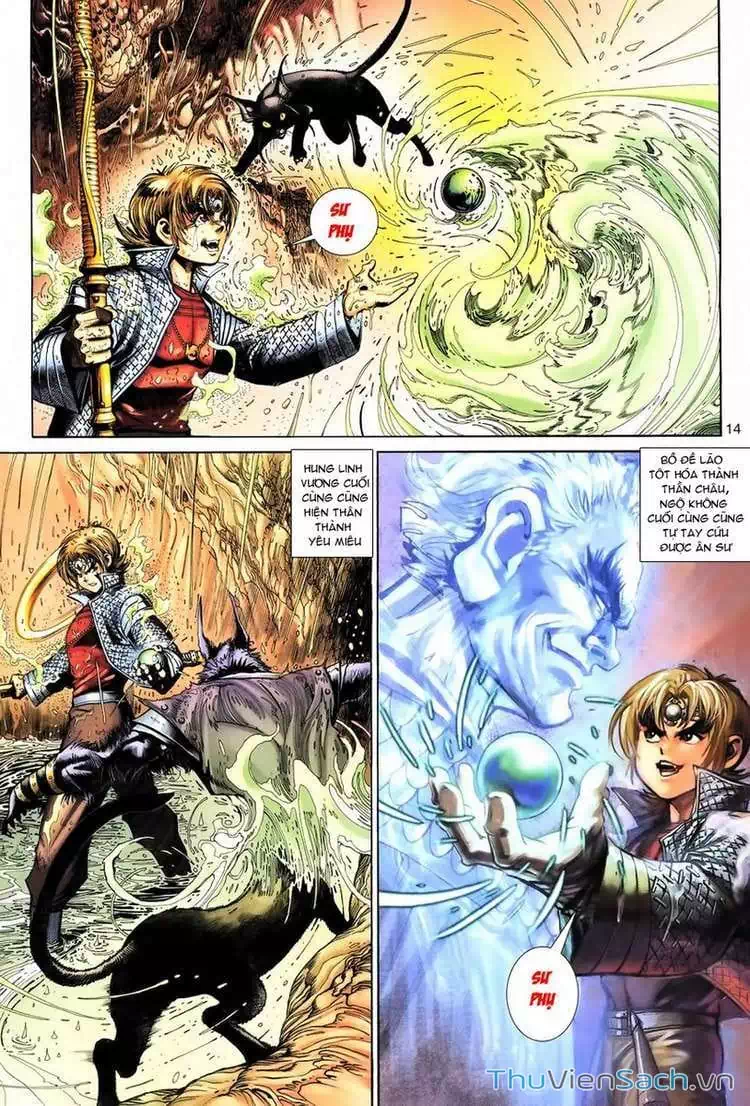 Chapter 116 - Image 7