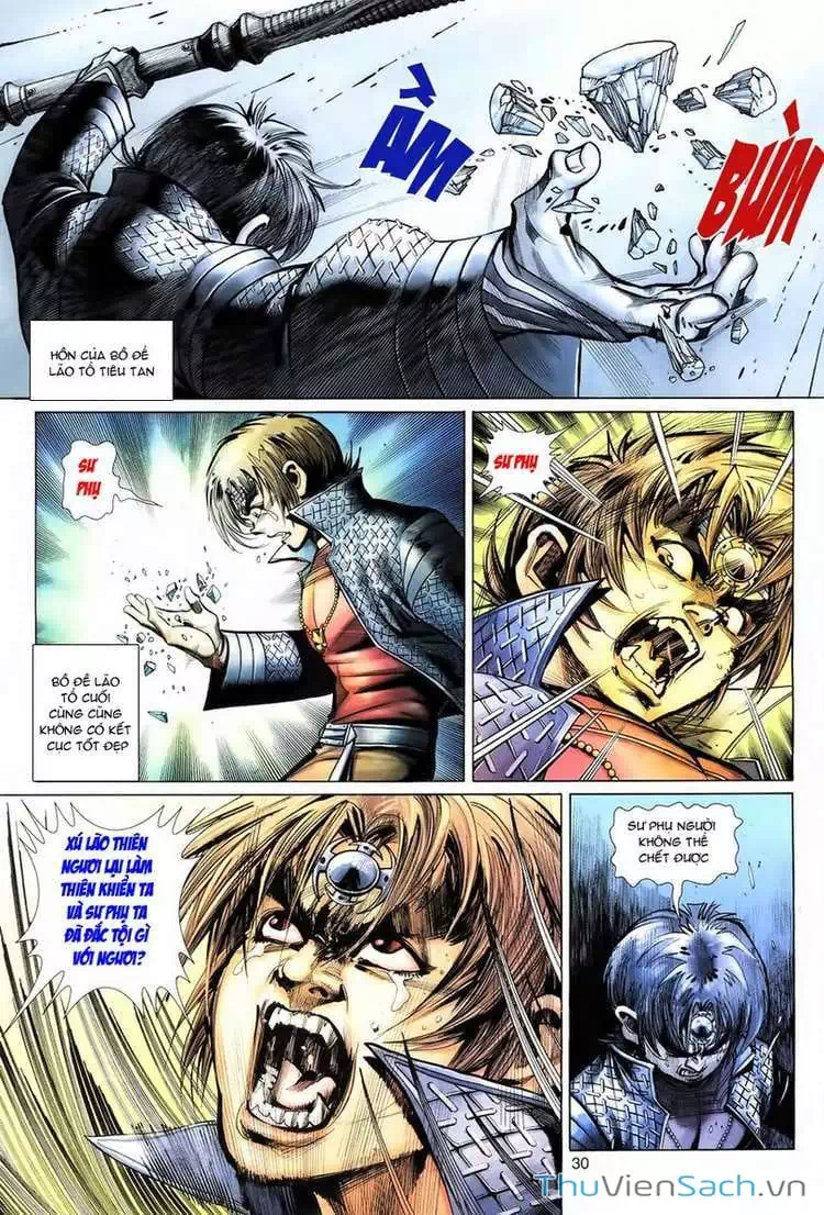 Chapter 117 - Image 3