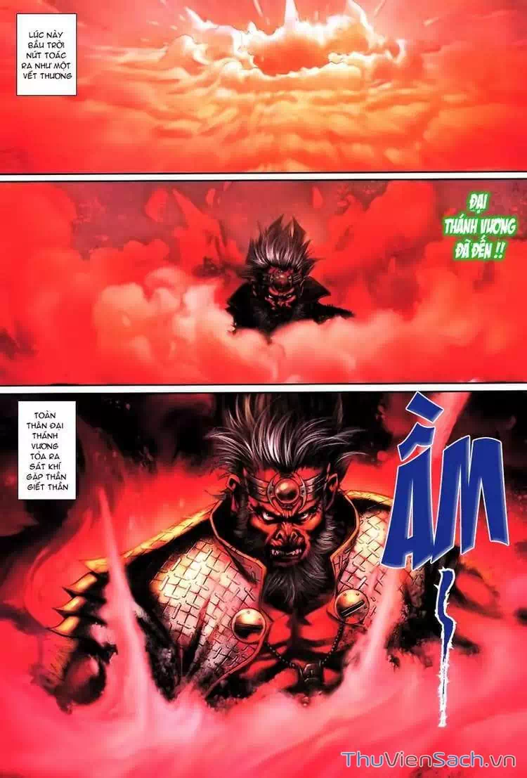Chapter 117 - Image 7