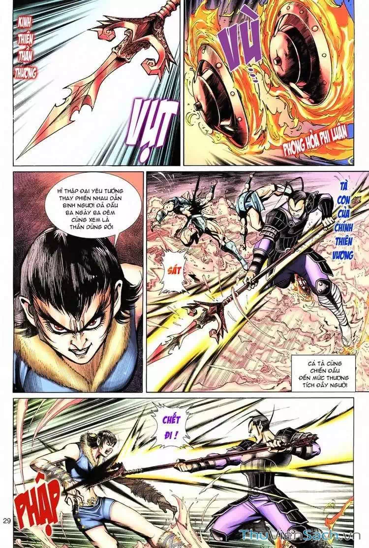 Chapter 118 - Image 12