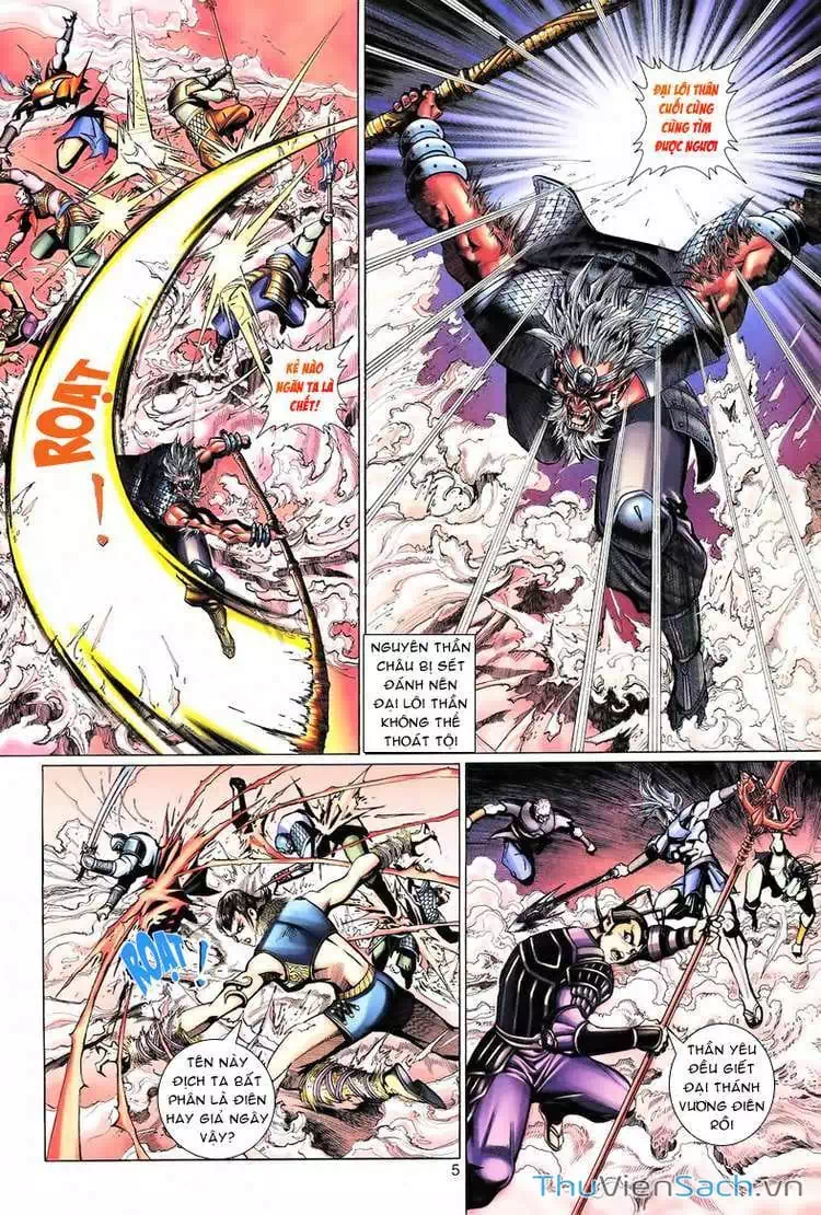 Chapter 118 - Image 20