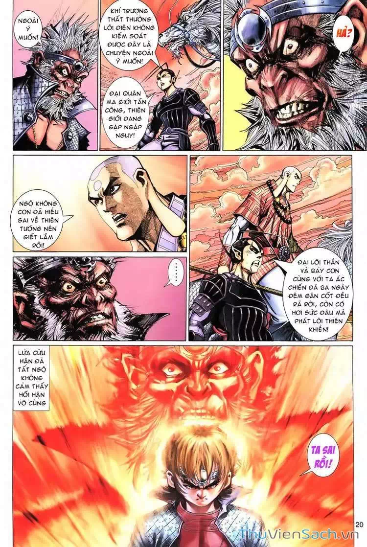 Chapter 119 - Image 15