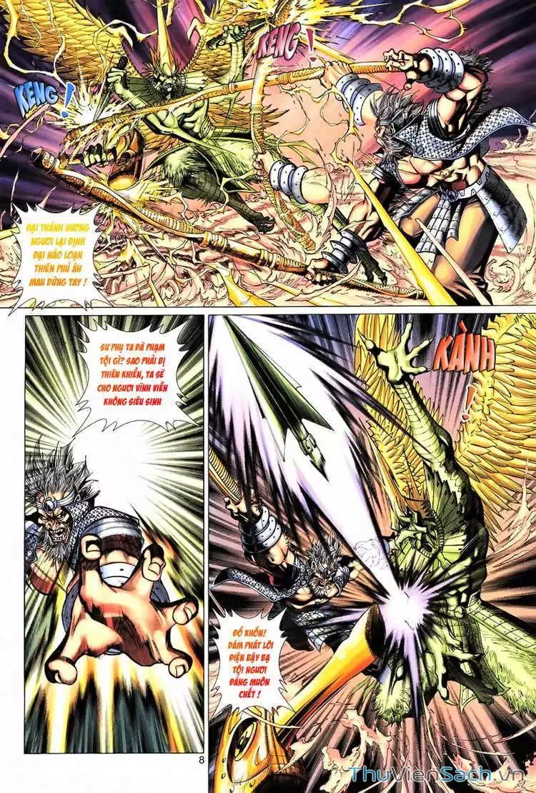 Chapter 119 - Image 3