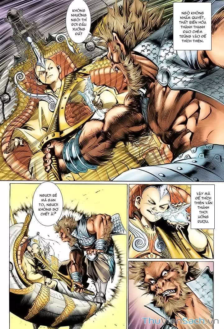 Chapter 12 - Image 1