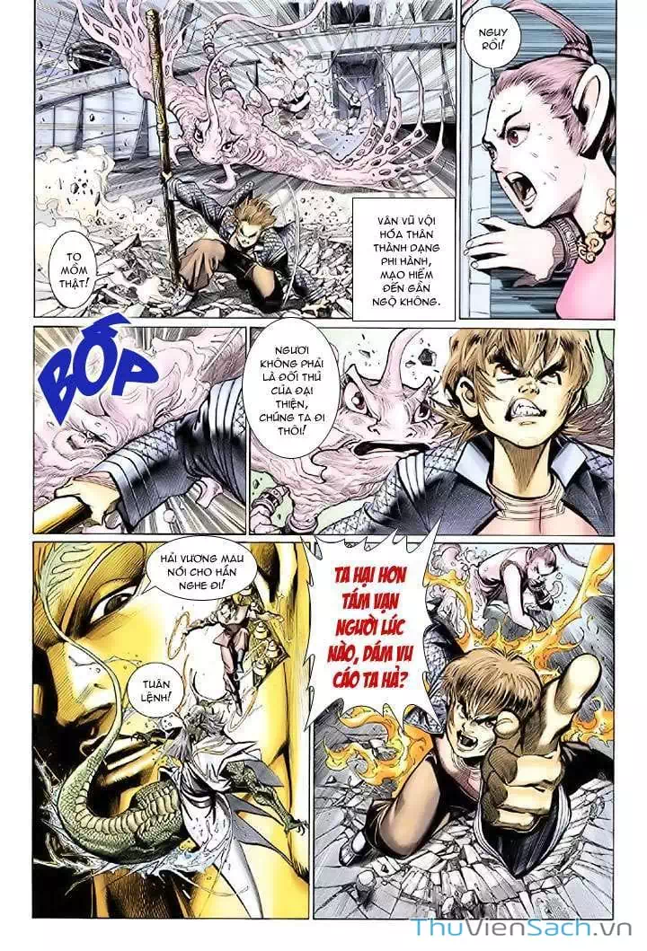 Chapter 12 - Image 14