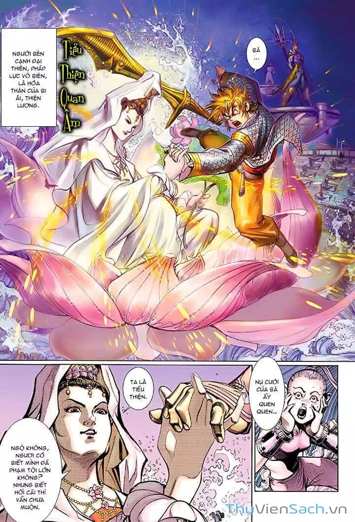 Chapter 12 - Image 4