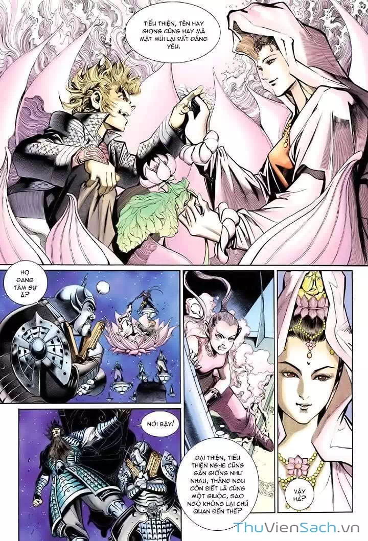 Chapter 12 - Image 5