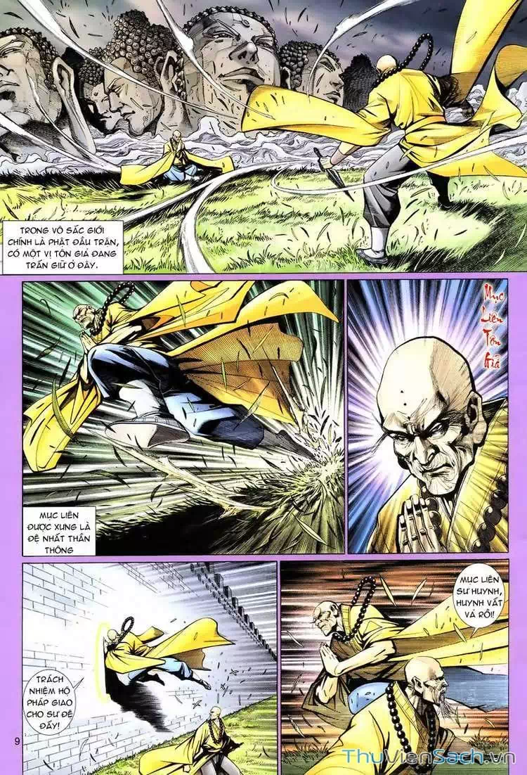 Chapter 122 - Image 6