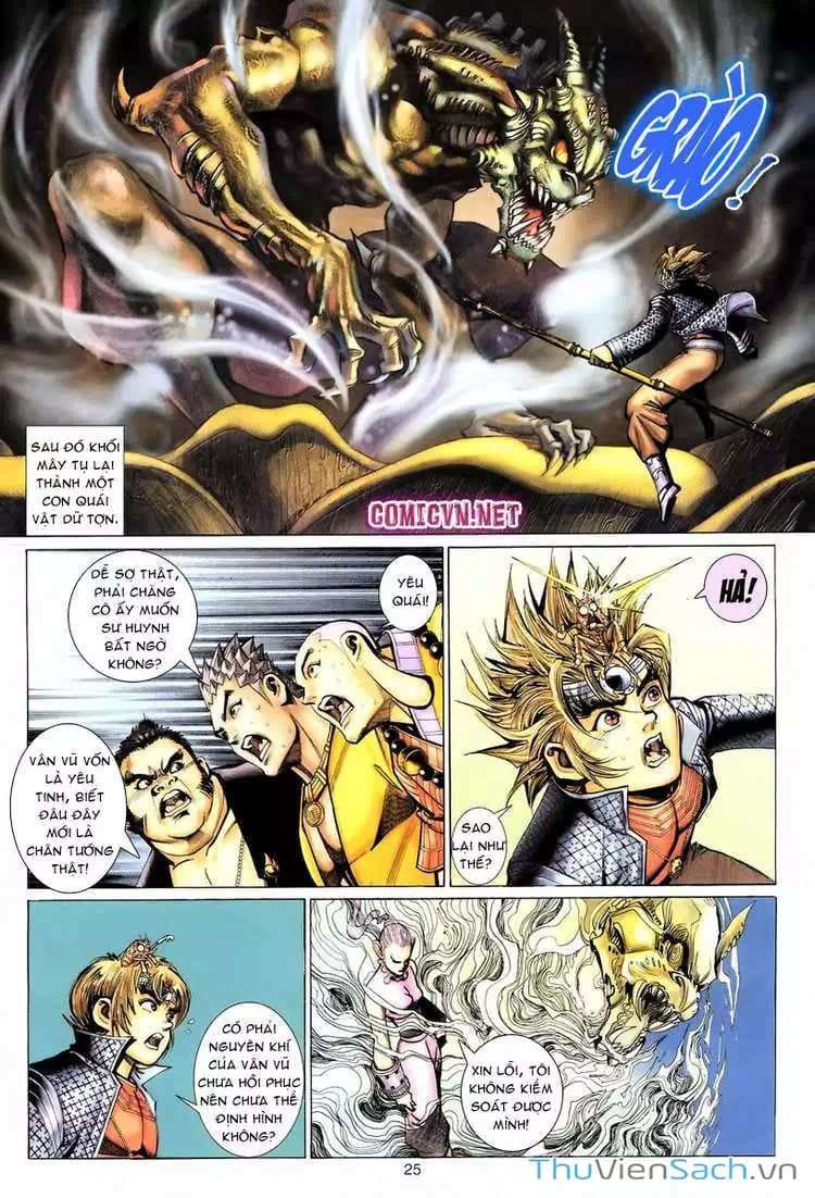 Chapter 123 - Image 2