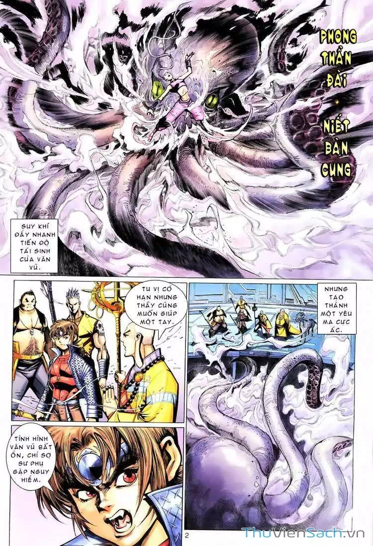 Chapter 123 - Image 11