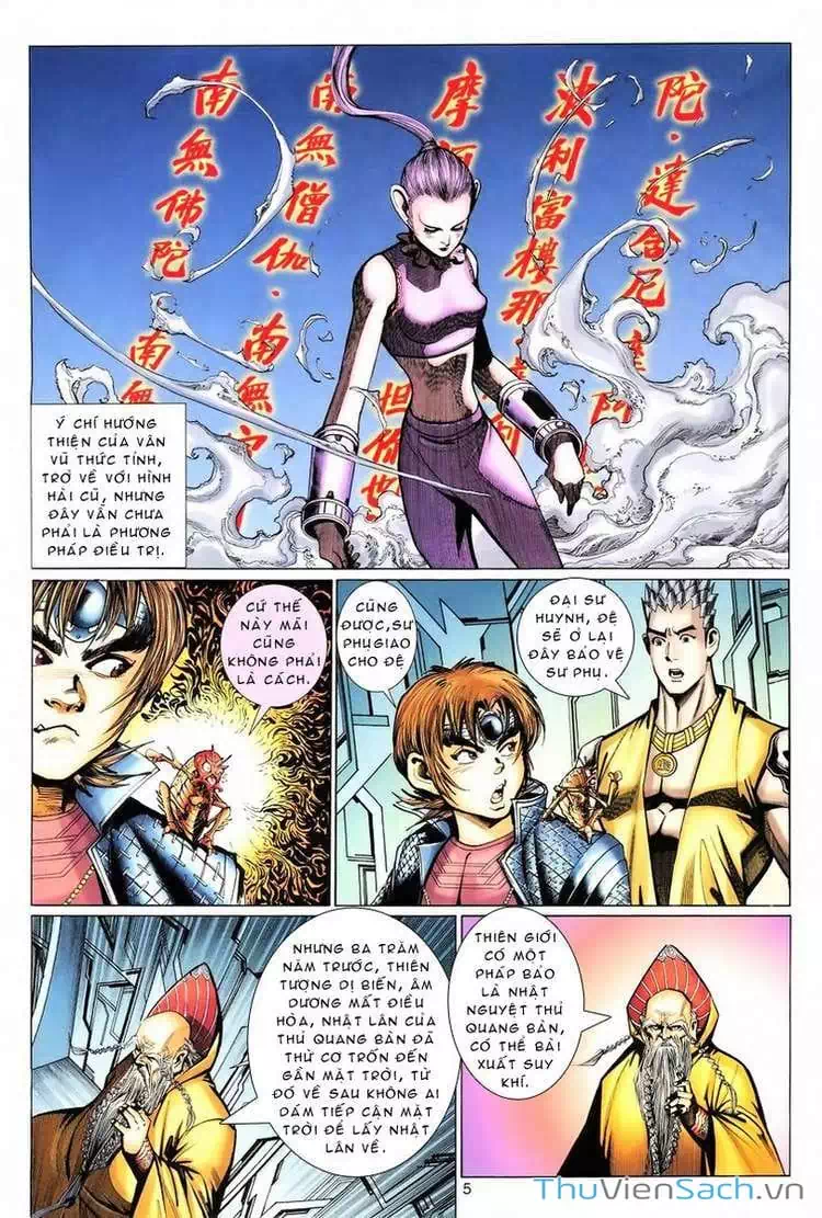 Chapter 123 - Image 14