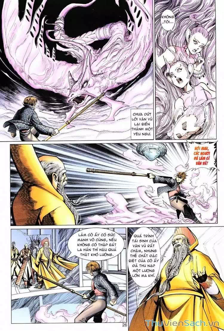Chapter 123 - Image 3