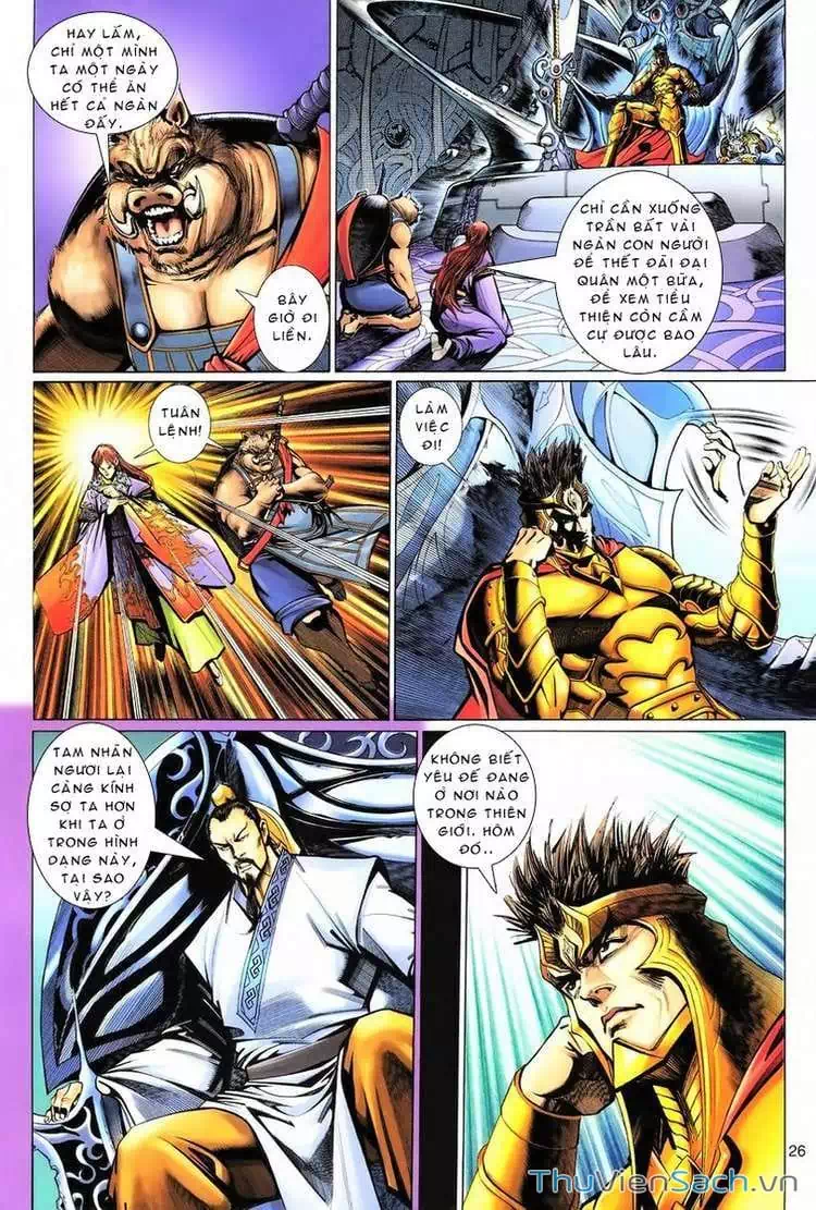 Chapter 124 - Image 15