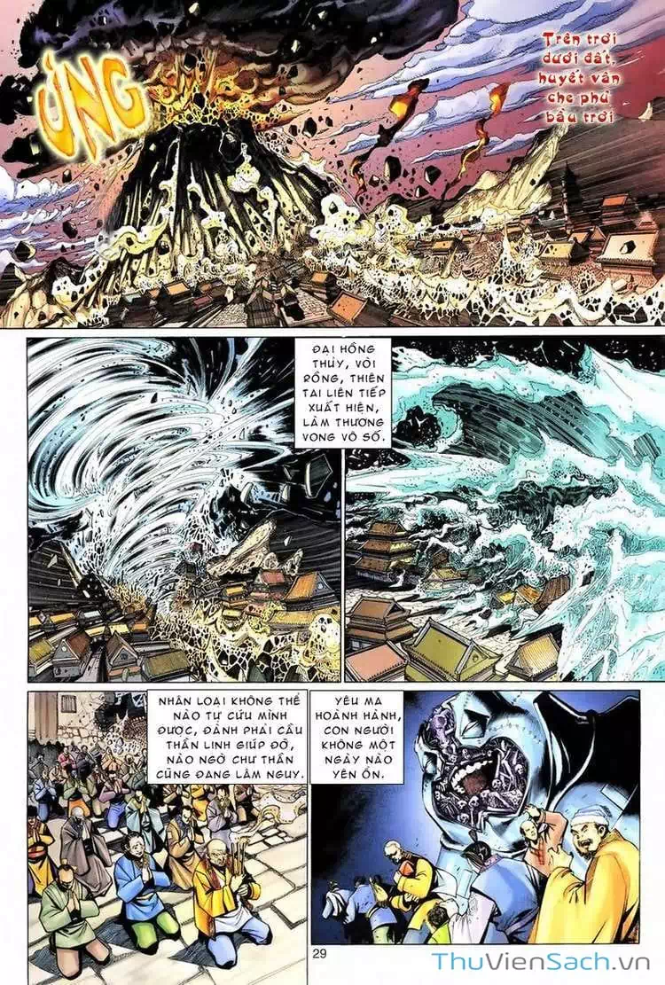 Chapter 124 - Image 18