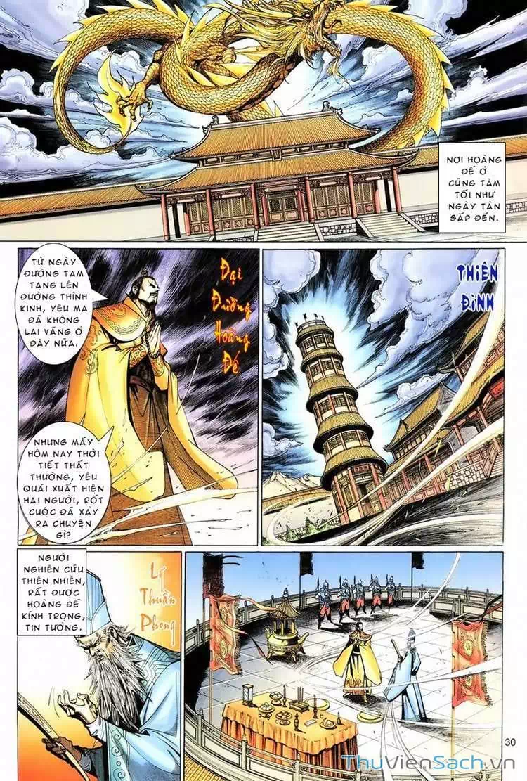 Chapter 124 - Image 19