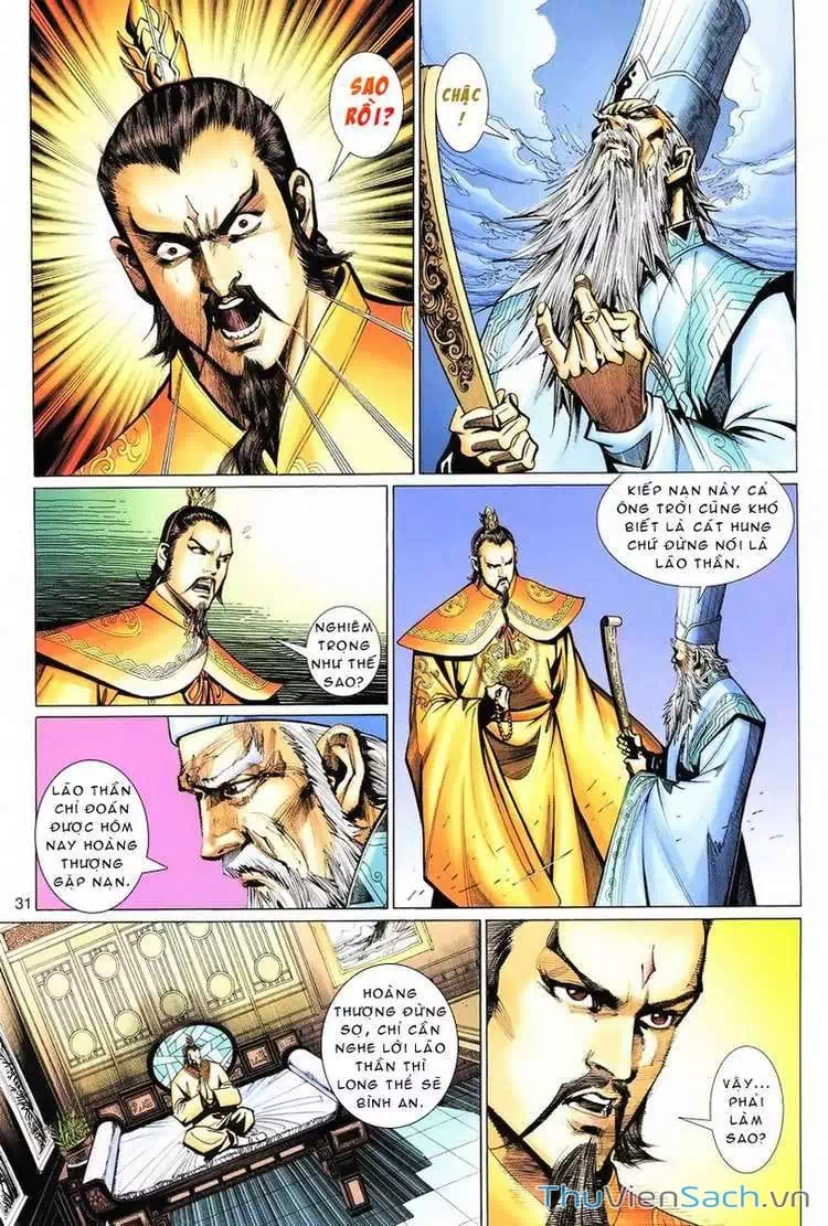 Chapter 124 - Image 20