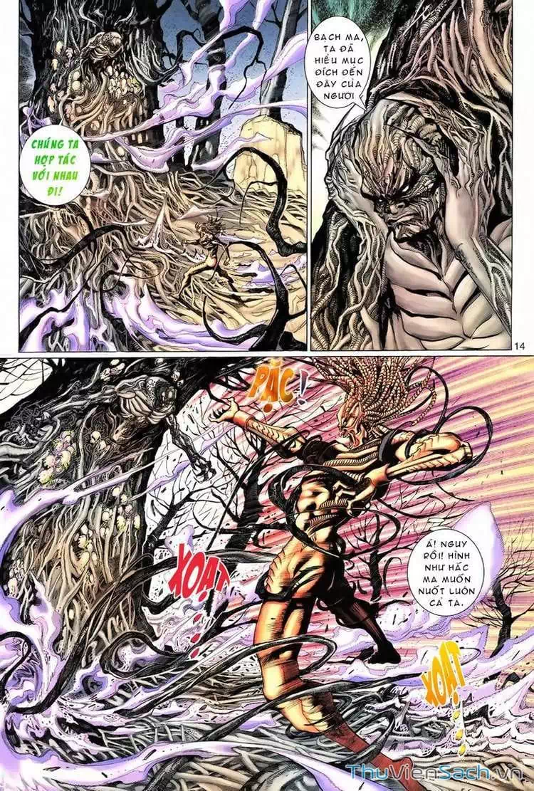 Chapter 124 - Image 3