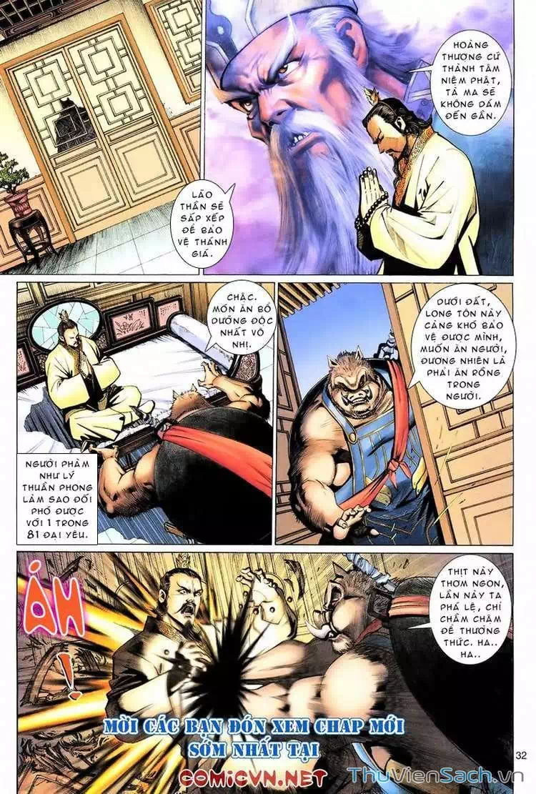 Chapter 125 - Image 1