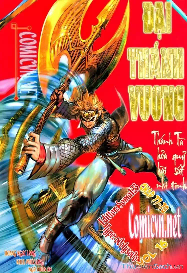 Chapter 125 - Image 2