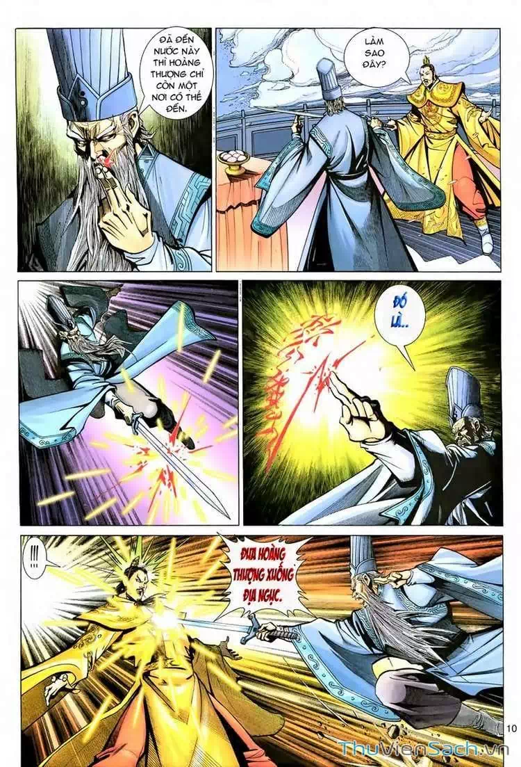Chapter 125 - Image 11
