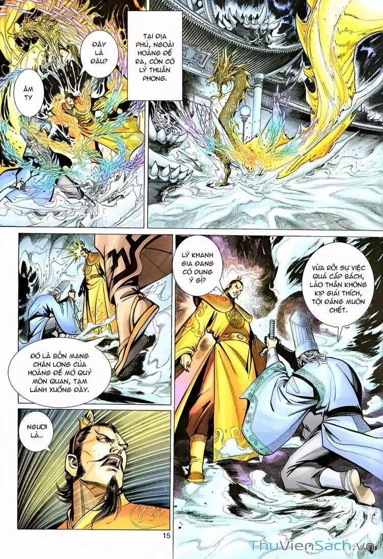 Chapter 125 - Image 16