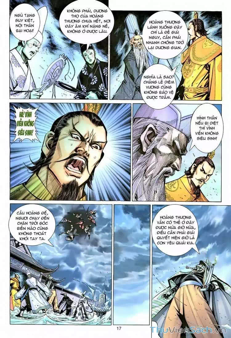 Chapter 125 - Image 18