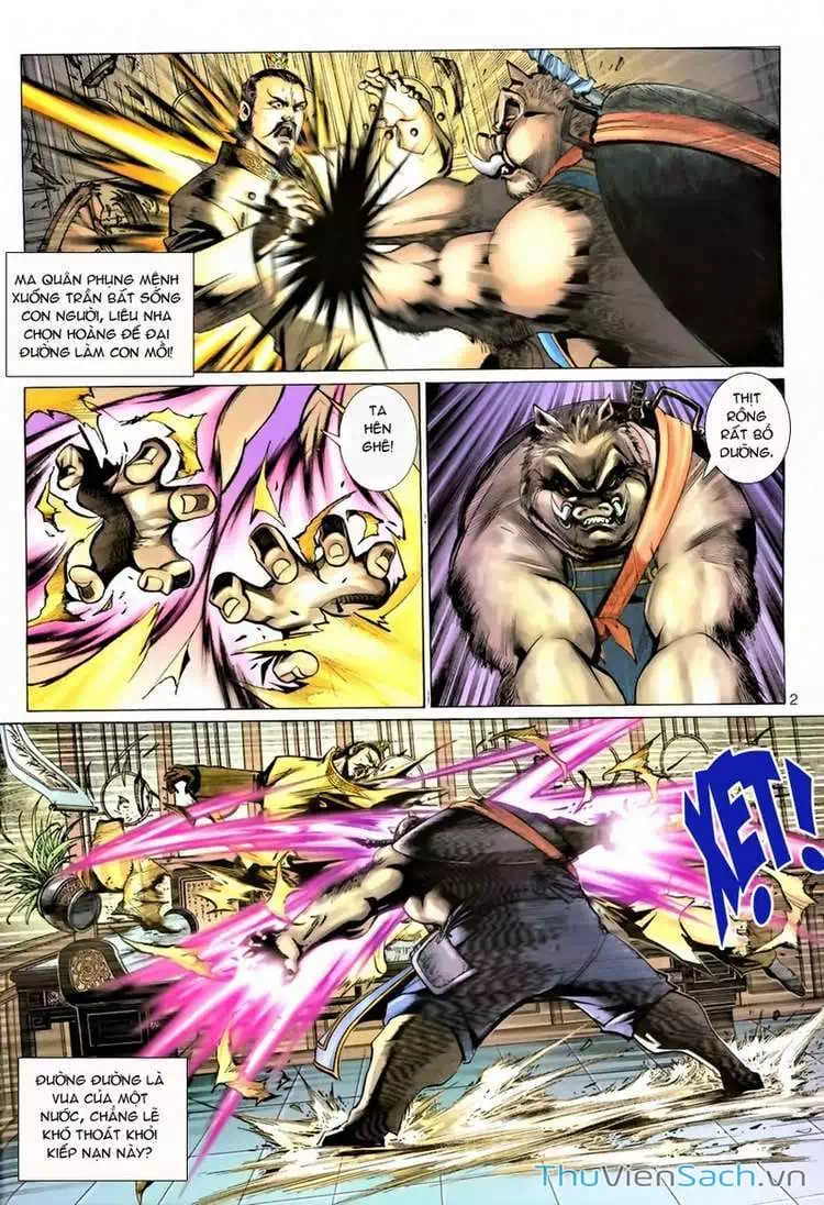 Chapter 125 - Image 3