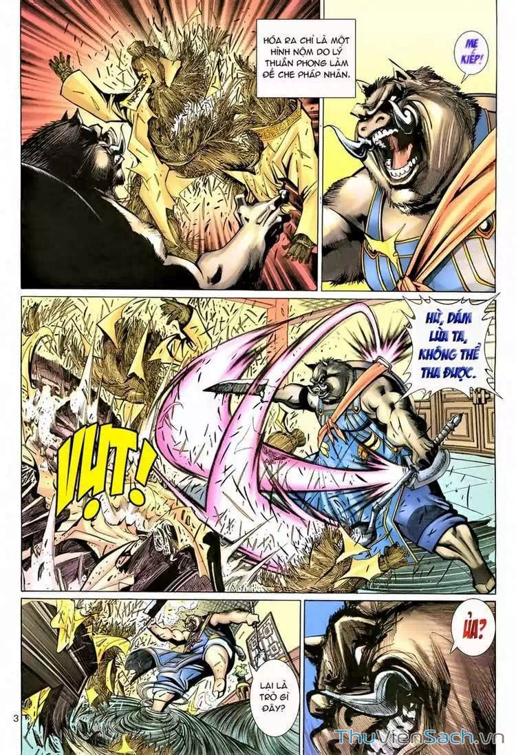 Chapter 125 - Image 4