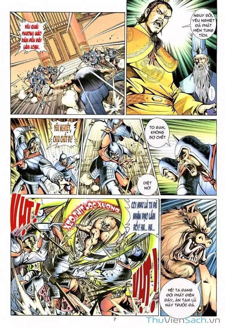 Chapter 125 - Image 8