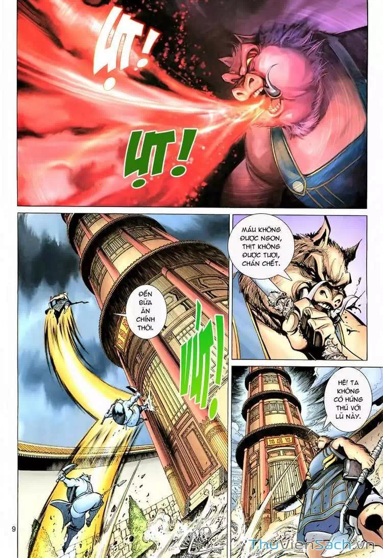 Chapter 125 - Image 10