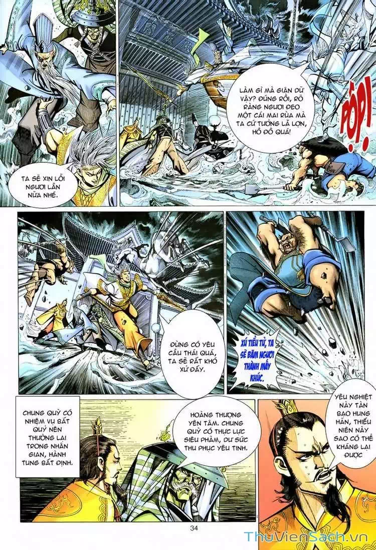 Chapter 126 - Image 15